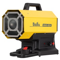 Пушка тепловая газовая с аккумулятором Ballu BHG 8